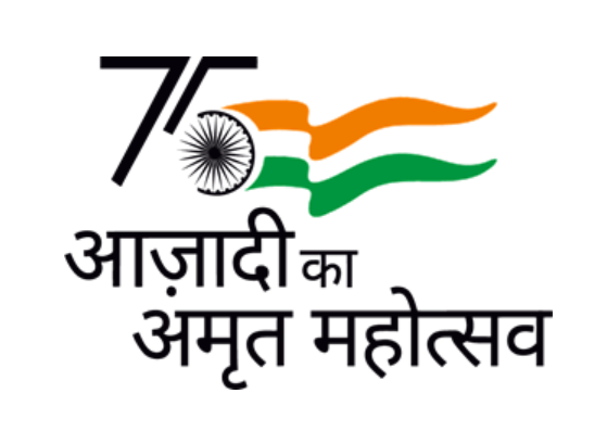 आज़ादी का अमृत महोत्सव